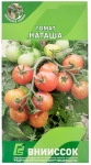 Томат Наташа ВНИИССОК