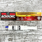 ДОХЛОКС гель от всех видов тараканов 20мл
