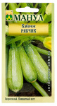 Кабачок РЯБЧИК МАНУЛ