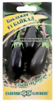 Баклажан Байкал F1 ГАВРИШ