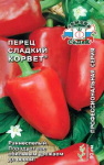перец Корвет F1 (сл.)