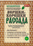 Вершки и корешки Рассада - регулятор роста 4г