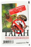 ТАРАН 1мл