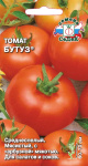 томат Бутуз   з/г (Евро, 0,2)