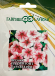 Петуния Горизонт Стравберри F1 многоцв. 100шт. пробирка сер. Профи