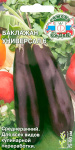 Баклажан Универсал 6 (Евро, 0,2)