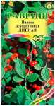 Вишня декоративная ДИВНАЯ