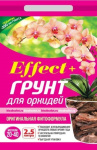 Грунт Effect+ Медиум 20-40мм для орхидей+ гумус 2,5л