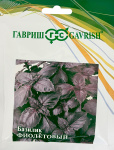 Базилик Фиолетовый 50,0 г