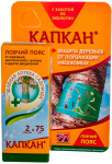 Ловчий пояс Капкан для деревьев от садовых вредителей 2*75см