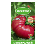 Томат Бренди розовый 10шт