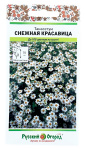 Танасетум снежная красавица Русский Огород