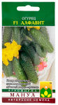 Огурец F1 Алфавит МАНУЛ