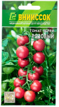Томат черри РОЗОВЫЙ ВНИИССОК