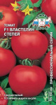 Томат Властелин Степей F1