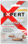 Деманд 5мл от мух