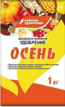 Удобрение Осеннее фосфорно-калийное 1,0кг