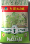 Грунт Morris Green 13,0л для рассады