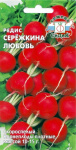 Редис Сережкина любовь (красный) 2г