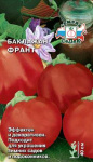 Баклажан Франт F1