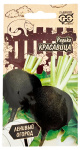 Редька Красавица ГАВРИШ