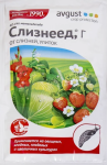Слизнеед 90г