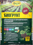 Грунт Фаско 10,0л для рассады и орган.земледелия 
