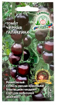 Томат ЧЁРНАЯ ГАЛАКТИКА СеДеК