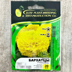 БАРХАТЦЫ прямостоячие F1 ТАЙШАН ЙЕЛЛОУ ГАВРИШ