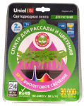 Светодиодная лента для растений Био 15W 2м ULS-P77-2835-42LED/m-IP20-2M-SPSB RRP18C00
