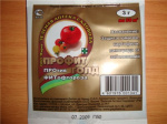Профит 3,0гр от фитофтороза