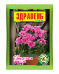 Здравень комнатные цветы 150гр 1683