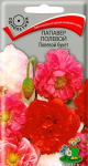 Папавер Полевой букет 0,1г