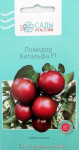 Томат Китальфа F1 3шт