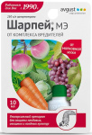 Шарпей 10мл флакон