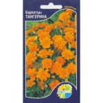 Бархатцы Тангерина (нана дубл тангерина)
