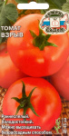 Томат Взрыв