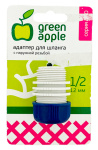 Адаптер для шланга 12мм Green Apple GAEA20-11