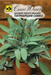Шалфей Патриарший Семко