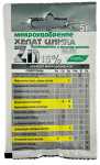 Хелат Цинка 15% 5г