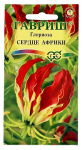 Глориоза великолепная СЕРДЦЕ АФРИКИ ГАВРИШ Глориоза великолепная СЕРДЦЕ АФРИКИ ГАВРИШ
