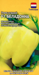 Перец сладкий Беладонна F1 ГАВРИШ