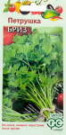 Петрушка листовая Бриз 2,0 г сер. Огород без хлопот