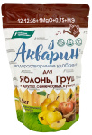 Удобрение Акварин для Яблонь и груш 500г дой-пак Буйский Химзавод