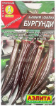 Бамия БУРУГУНДИ АЭЛИТА