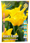 Тюльпан короновидный КИНГЗ КРАУН