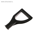Ручка для черенка V-образная  32мм 