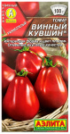 Томат ВИННЫЙ КУВШИН АЭЛИТА
