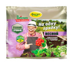Удобрение Фаско На одну грядку весной 0,5кг
