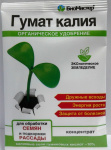 Гумат калия для рассады 4мл Био-мастер